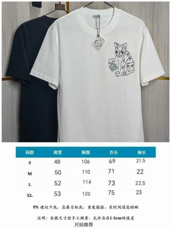 Picture of Loewe T Shirts Short _SKULoeweS-XLhgntx268966